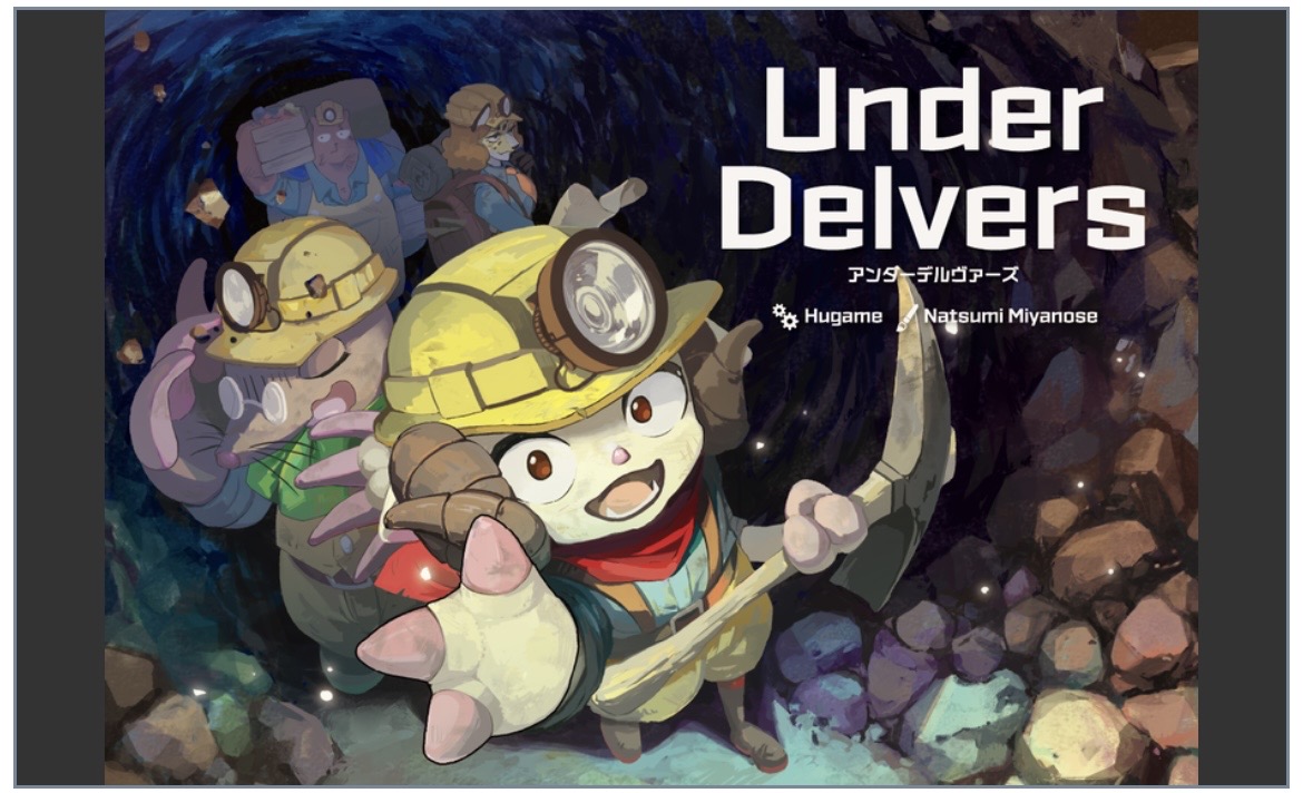 Under Delversのゲーム画像