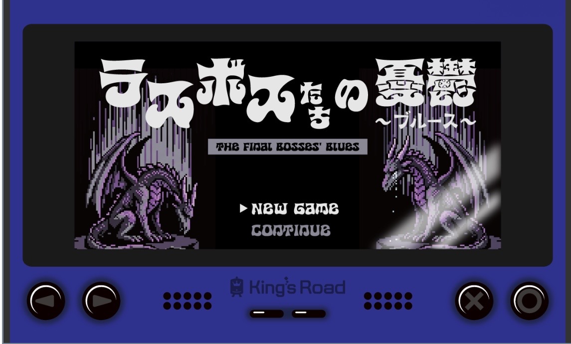 WITCHLING ACADEMIAのゲーム画像